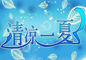 西甲豪门连胜：皇家马德里稳坐第一