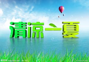 欧预赛阵容大调整，冲击力大增