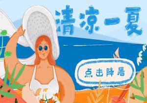 公牛队老将展现统治力，引发热议