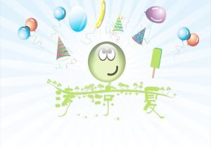 上港角逐争冠：主场迎战鲁能